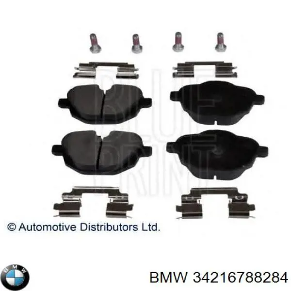Задні гальмівні колодки 34216788284 BMW
