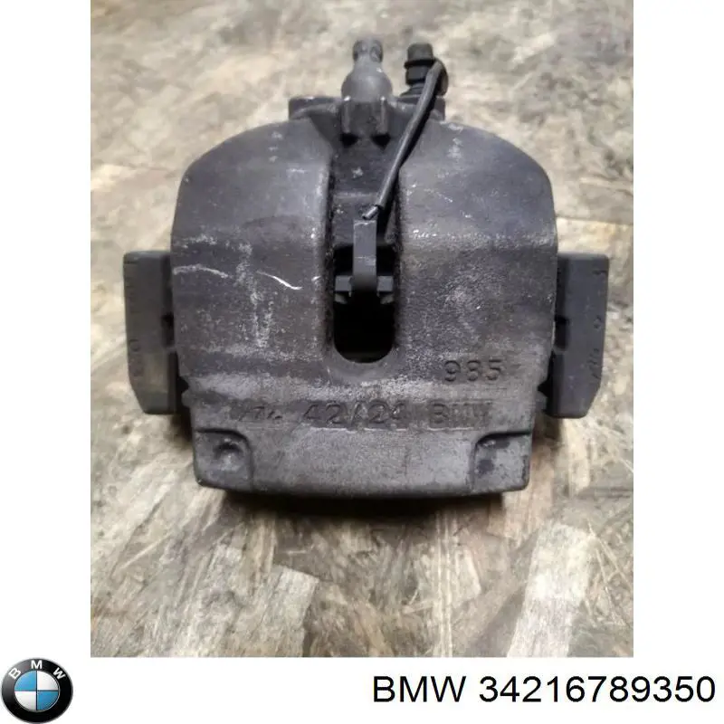 Купити 34216789350 BMW Супорт задній правий