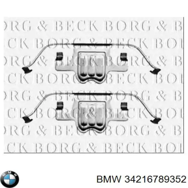 Ремкомплект гальмівних колодок 34216789352 BMW