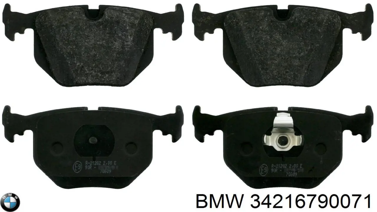 Купити 34216790071 BMW Задні колодки