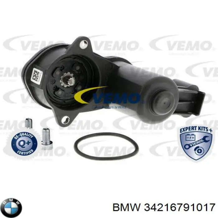 Супорт задній лівий 34216791017 BMW