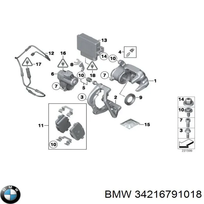 Супорт гальмівний задній правий 34216791018 BMW