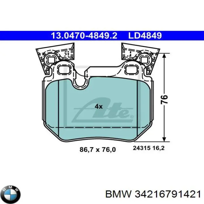 Задні гальмівні колодки BMW 34216791421 ціна, від 30.64 USD