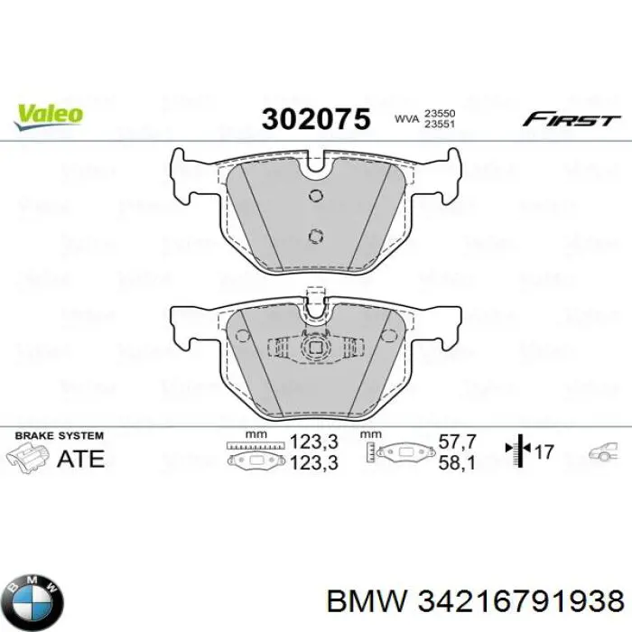 Задні гальмівні колодки 34216791938 BMW