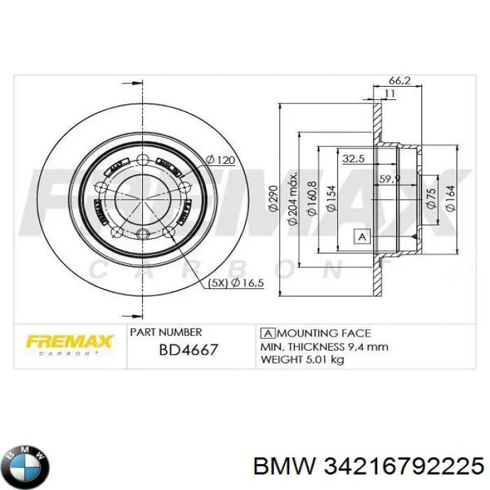 Задні дискові гальма BMW 34216792225 ціна, від 34.24 USD