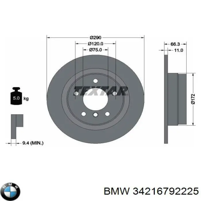 Купити 34216792225 BMW Диск заднього гальма