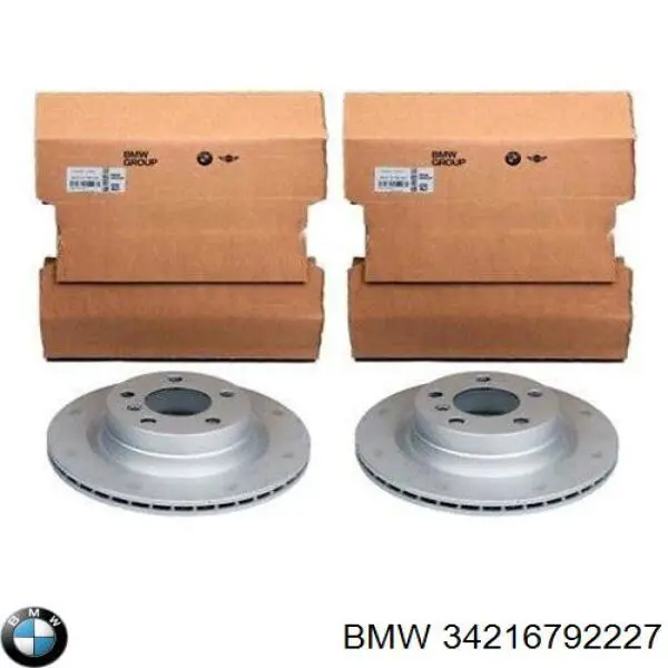 Купити 34216792227 BMW Диск заднього гальма