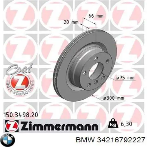 Гальмівні диски 34216792227 BMW