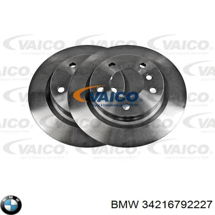 Задні дискові гальма BMW 34216792227 ціна, від 13.54 USD