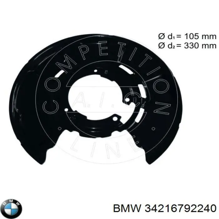 Захист гальмівного диска заднього, правого BMW 34216792240 ціна, від 13.24 USD