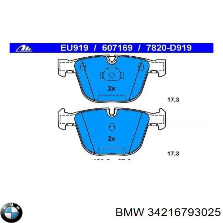 Задні гальмівні колодки BMW 34216793025 ціна, від 38.24 USD