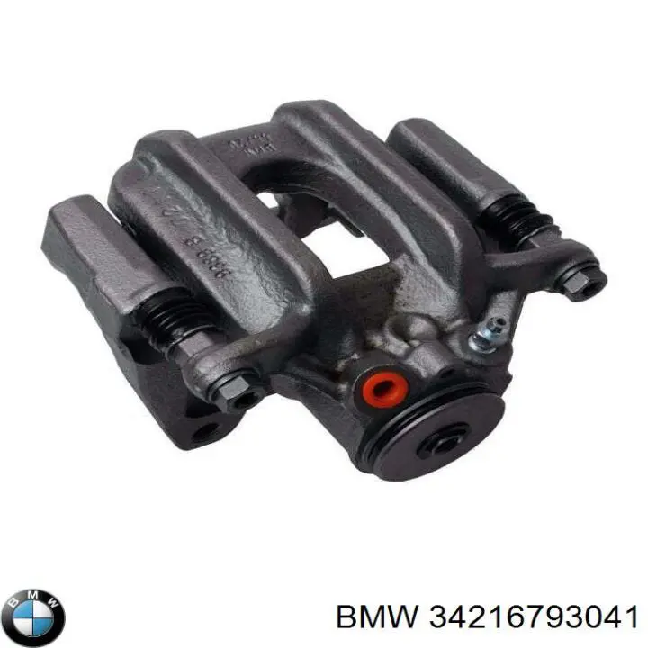 Супорт гальмівний задній лівий BMW 34216793041 ціна, від 12.70 USD