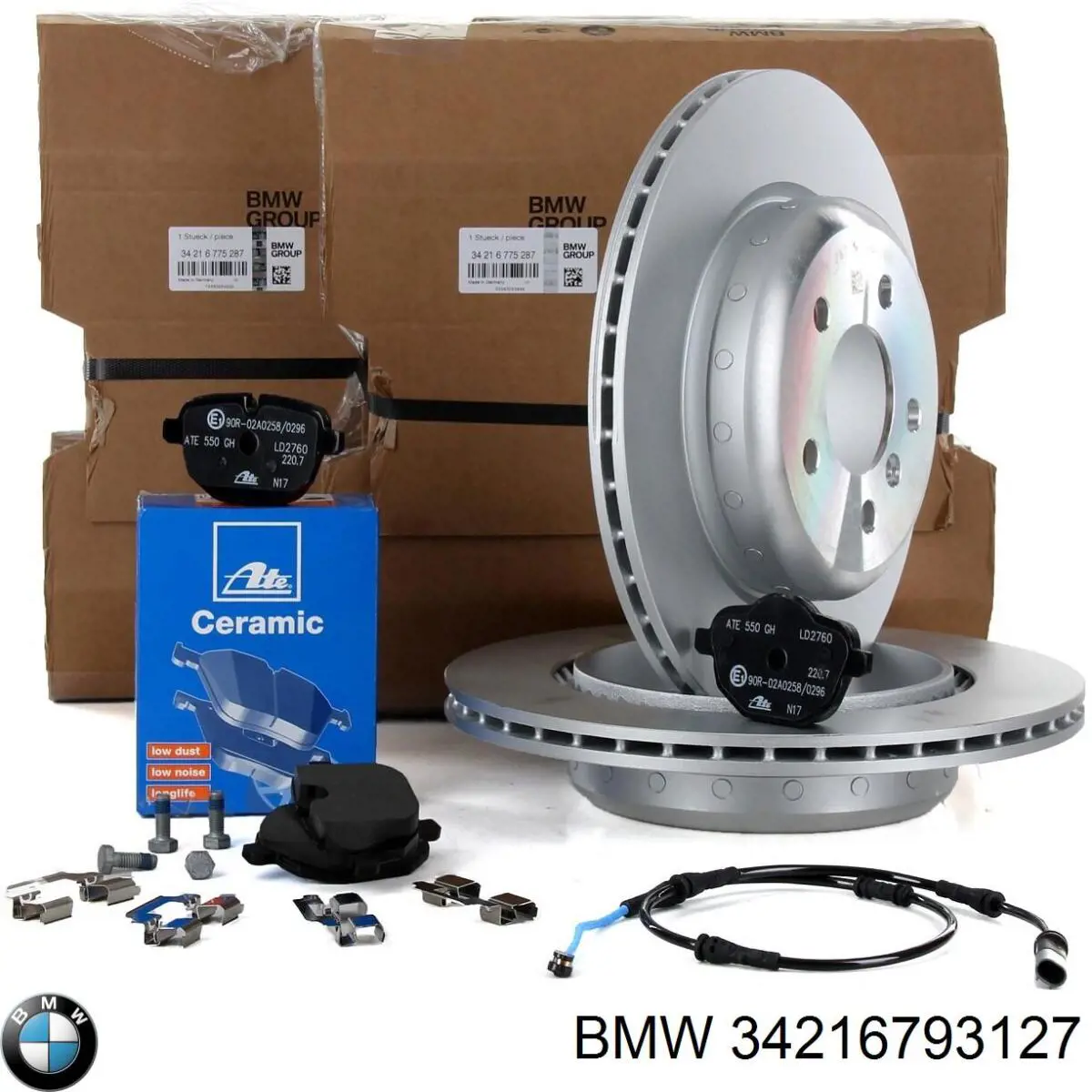 34216793127 BMW Дискові гальма