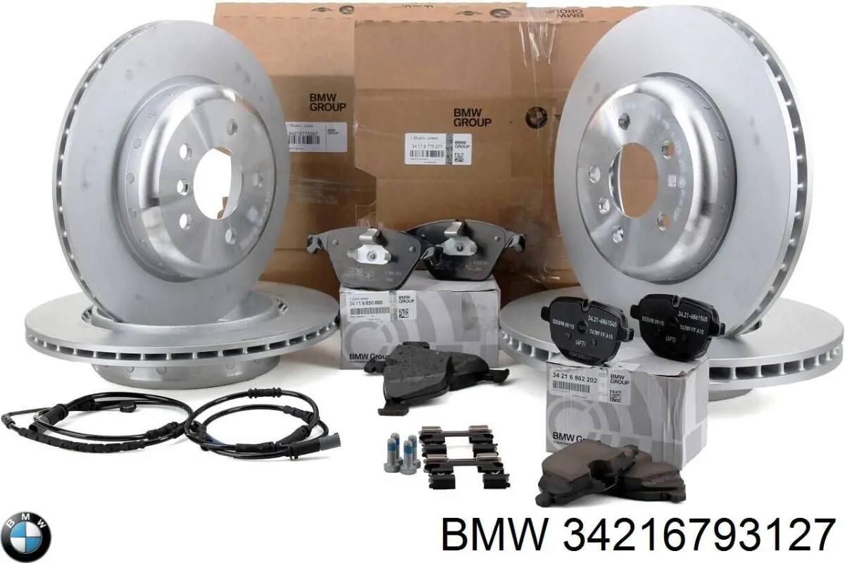 Задні дискові гальма BMW 34216793127 ціна, від 50.14 USD