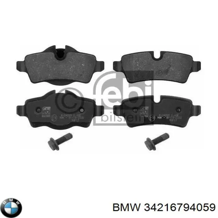 34216794059 BMW Колодки гальмівні задні, дискові