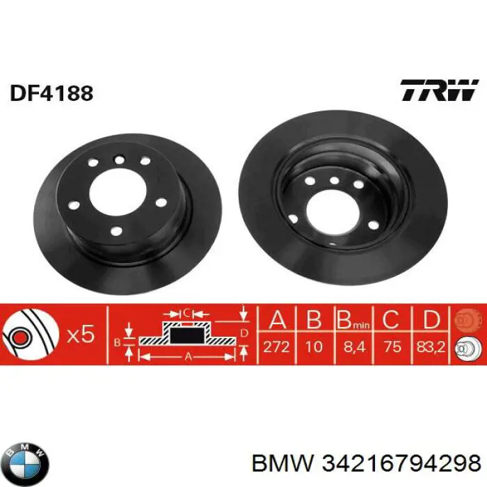 Диск гальмівний задній 34216794298 BMW