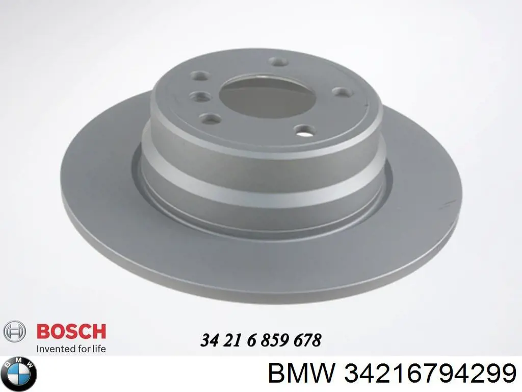 34216794299 BMW Дискові гальма