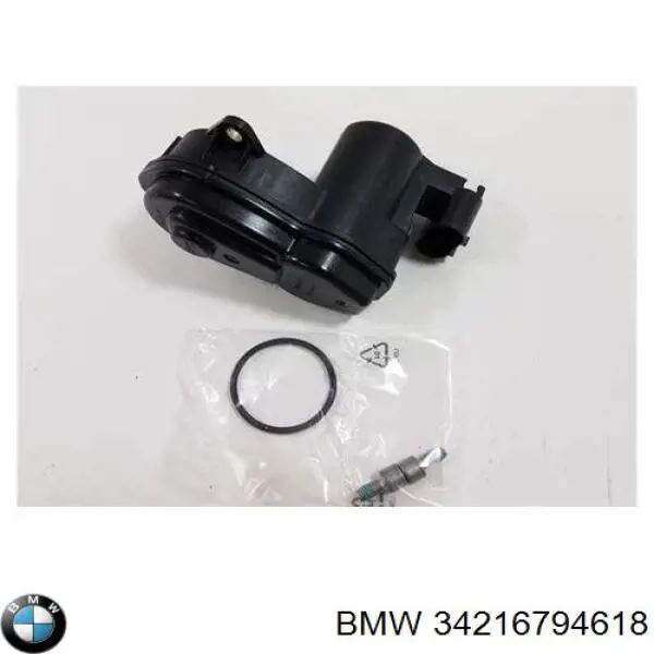 Двигун приводу гальмівного супорту заднього стоянкової системи BMW 34216794618