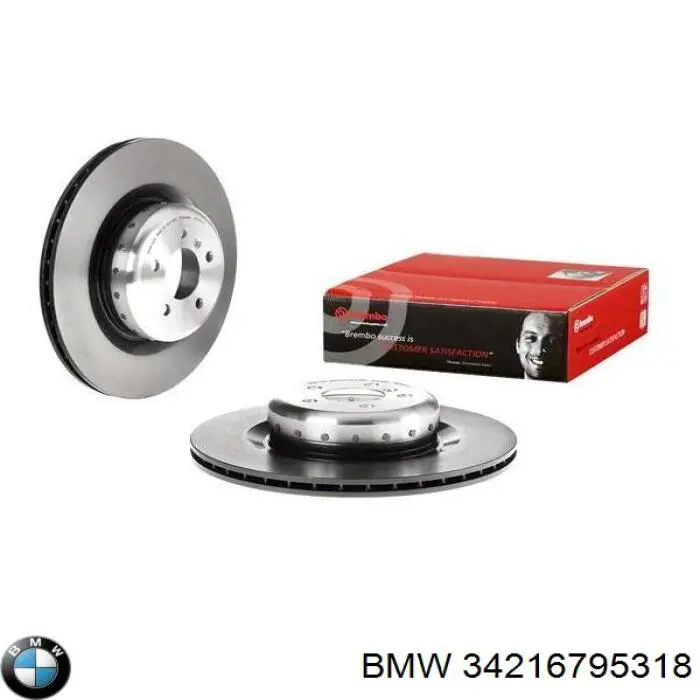Купити 34216795318 BMW Диск заднього гальма
