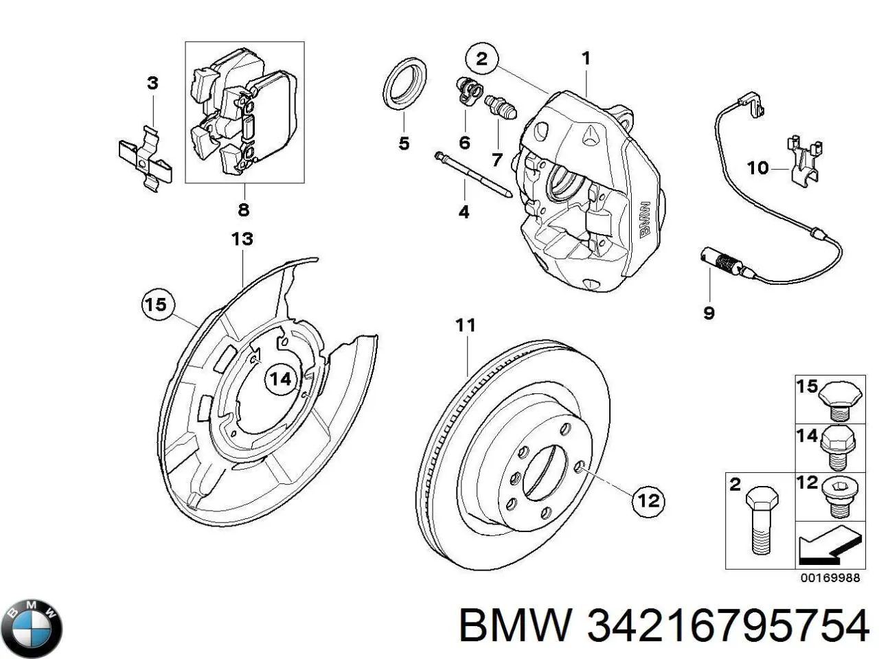 Задні дискові гальма BMW 34216795754 ціна, від 92.03 USD