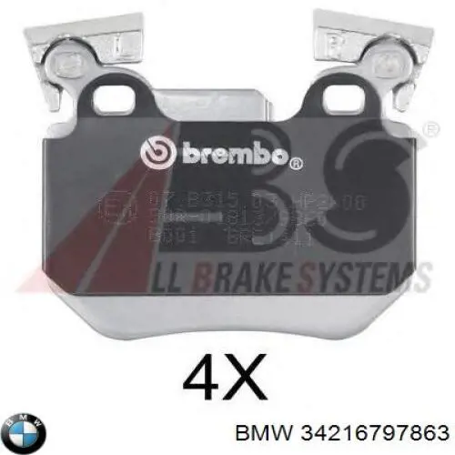 Колодки гальмові задні, дискові 34216797863 BMW