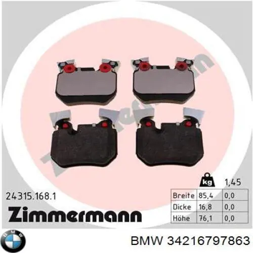 Задні гальмівні колодки BMW 34216797863 ціна, від 29.15 USD