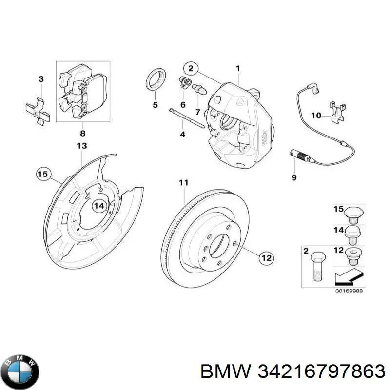 Купити 34216797863 BMW Задні колодки
