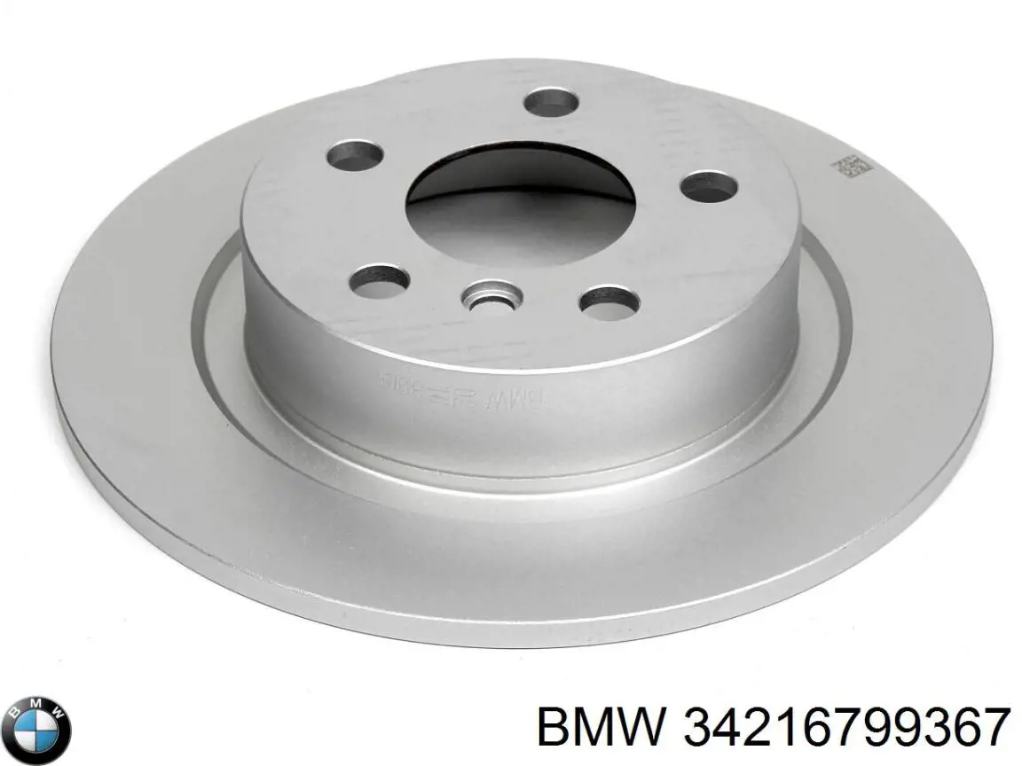 Задні дискові гальма BMW 34216799367 ціна, від 44.28 USD