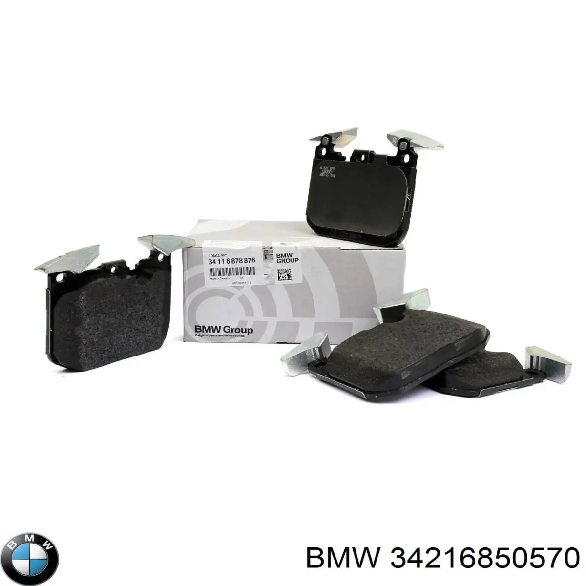 Задні дискові колодки BMW 34216850570
