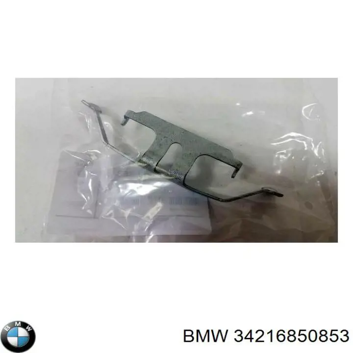 Ремкомплект гальмівних колодок BMW 34216850853 ціна, від 8.49 USD