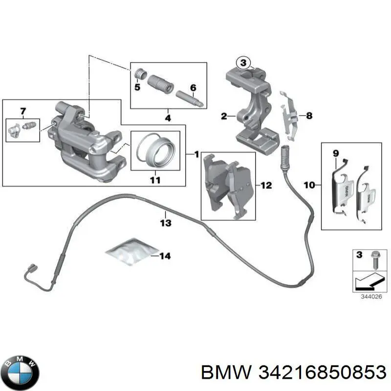 Ремкомплект гальмівних колодок 34216850853 BMW