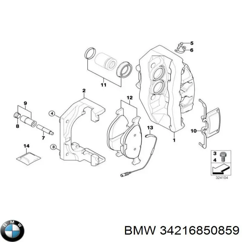Купити 34216850859 BMW Супорт гальмівного, заднього