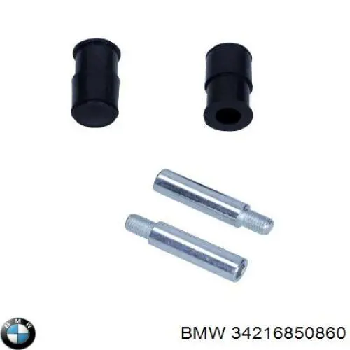 Скоба супорту заднього BMW 34216850860 ціна, від 10.41 USD