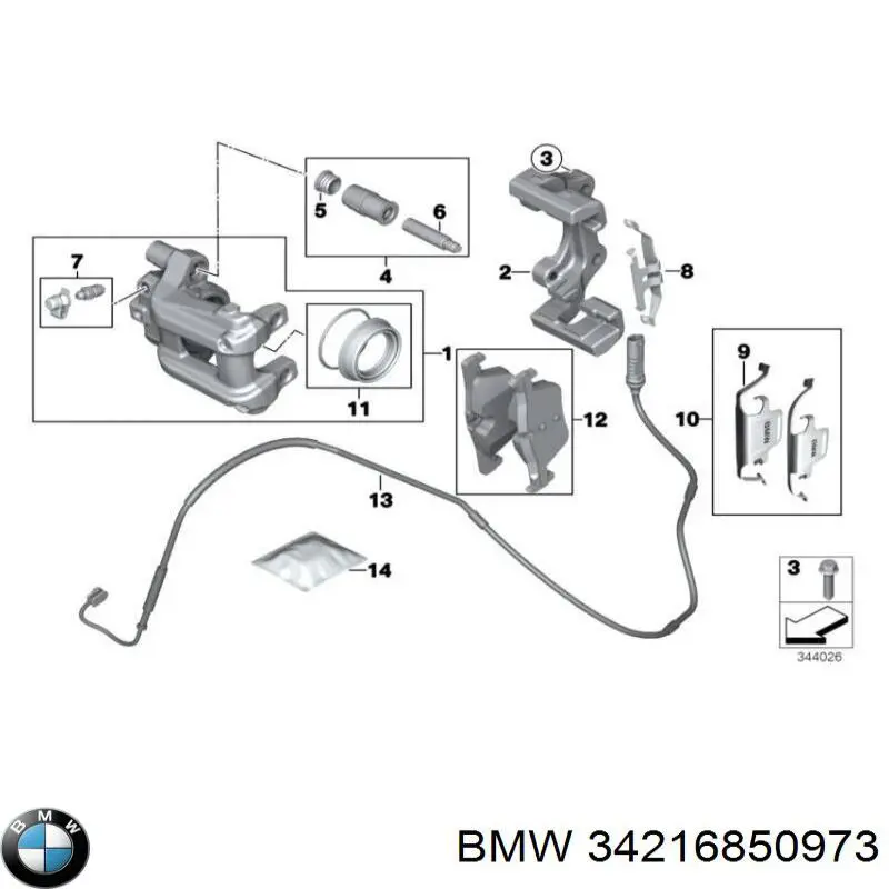 34216850973 BMW Супорт гальмівний задній лівий