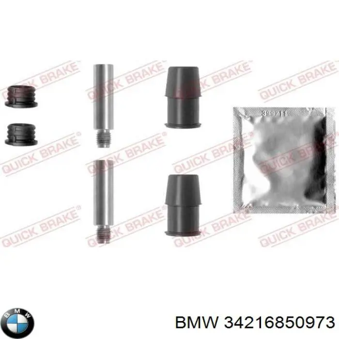 Купити 34216850973 BMW Супорт задній лівий