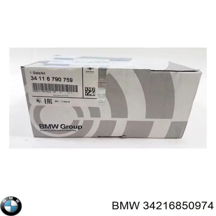 Купити 34216850974 BMW Супорт задній правий