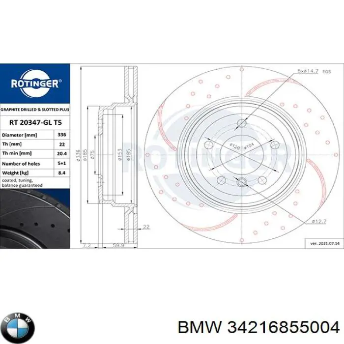 Диск гальмівний задній BMW 34216855004