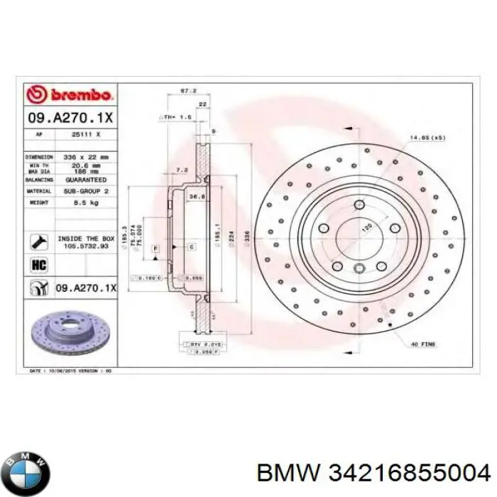 34216855004 BMW Дискові гальма