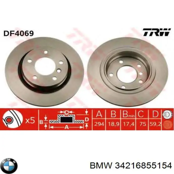 Купити 34216855154 BMW Диск заднього гальма