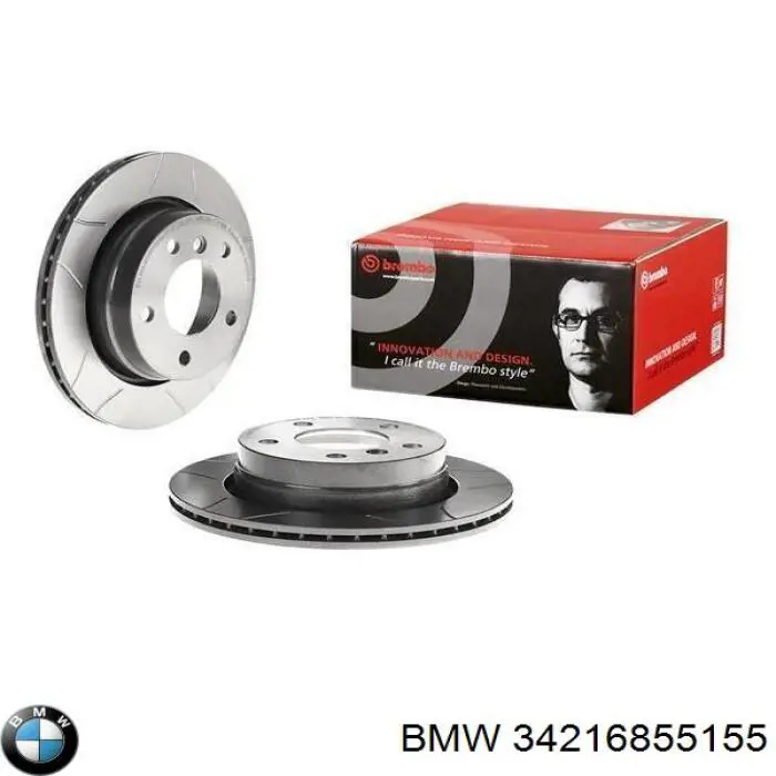 34216855155 BMW Дискові гальма