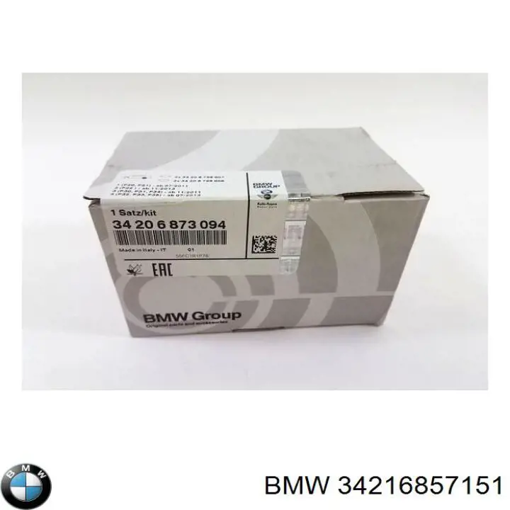 Комплект пружинок кріплення дискових колодок, задніх BMW 34216857151