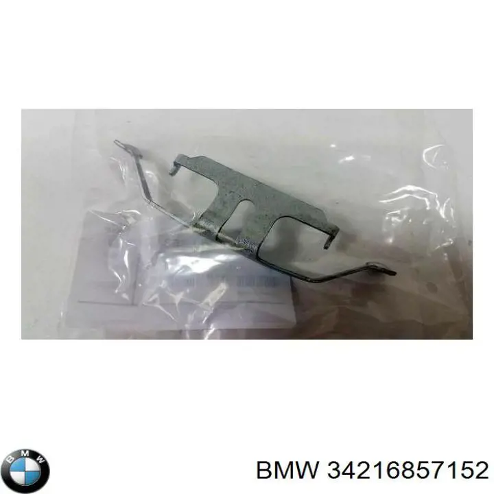 Купити 34216857152 BMW Ремкомплект задніх гальм