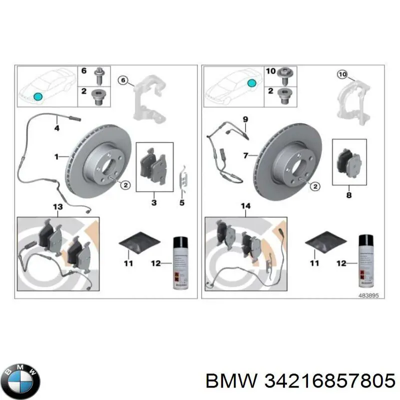 Колодки гальмові задні, дискові 34216857805 BMW