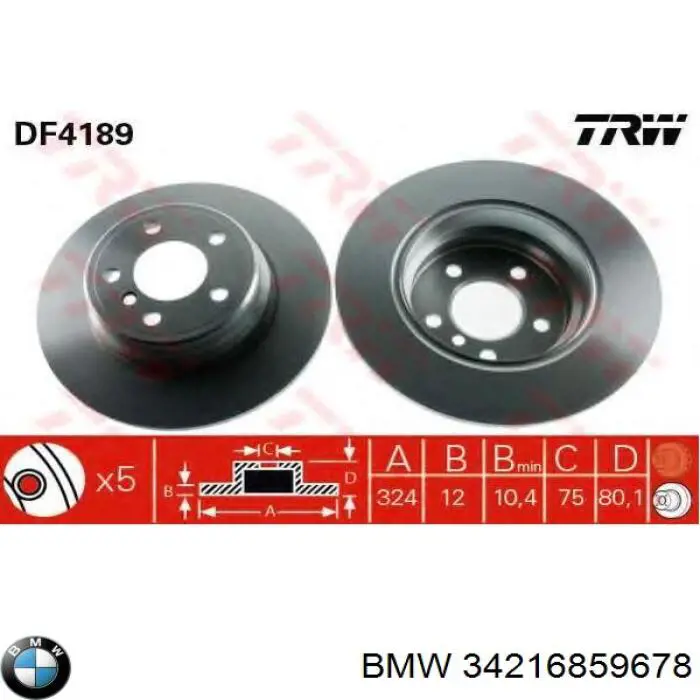 Гальмівні диски 34216859678 BMW
