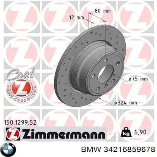 Задні дискові гальма BMW 34216859678 ціна, від 45.17 USD