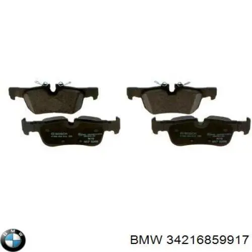Купити 34216859917 BMW Задні колодки