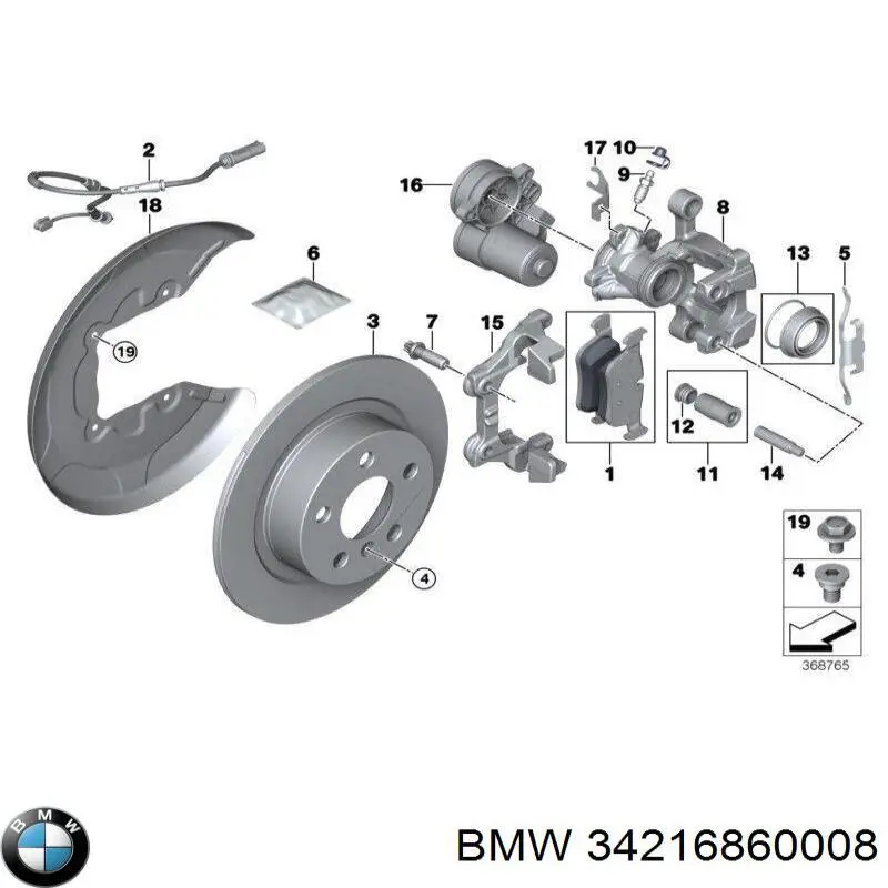 Електропривод ручного гальма на BMW X1 (F48)