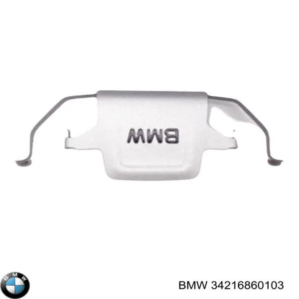 34216860103 BMW 