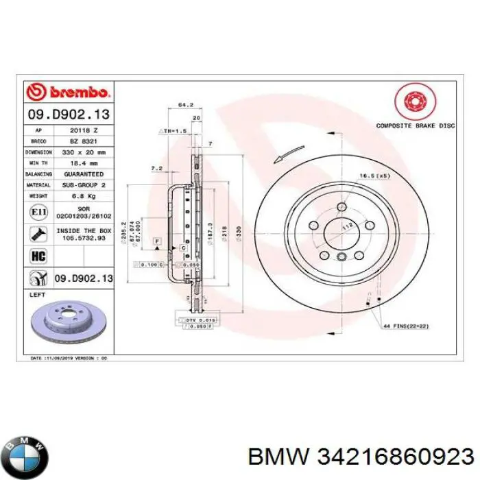 Задні дискові гальма ABS 18615 ціна, від 126.78 USD