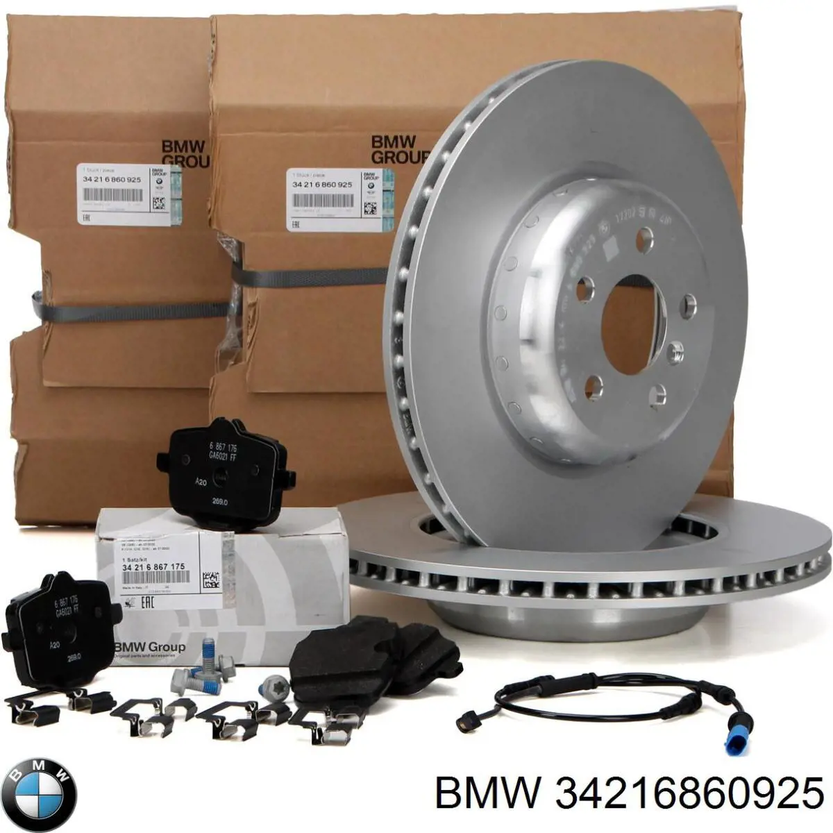 Гальмівні диски 34216860925 BMW